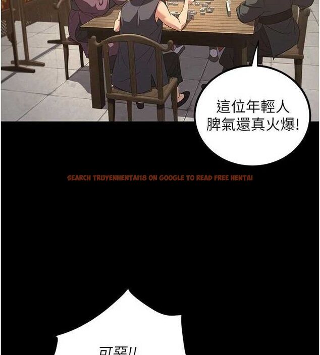 查看漫画煉慾:色魔再臨 - 第4話-強逼髮妻下海賣淫 - tymanga.com中的3773048图片