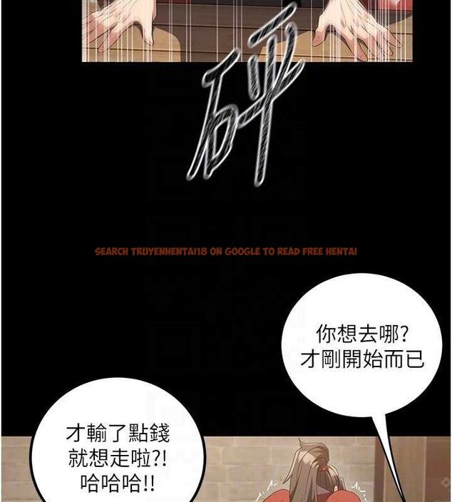 查看漫画煉慾:色魔再臨 - 第4話-強逼髮妻下海賣淫 - tymanga.com中的3773050图片
