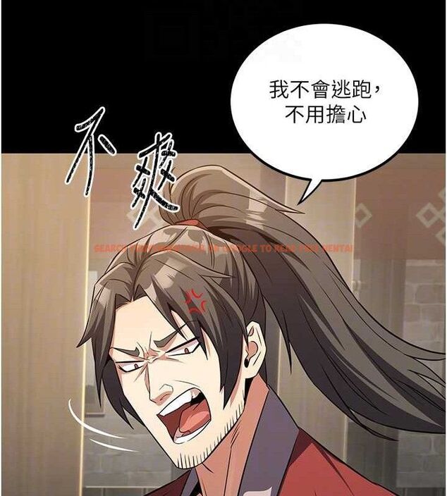 查看漫画煉慾:色魔再臨 - 第4話-強逼髮妻下海賣淫 - tymanga.com中的3773052图片