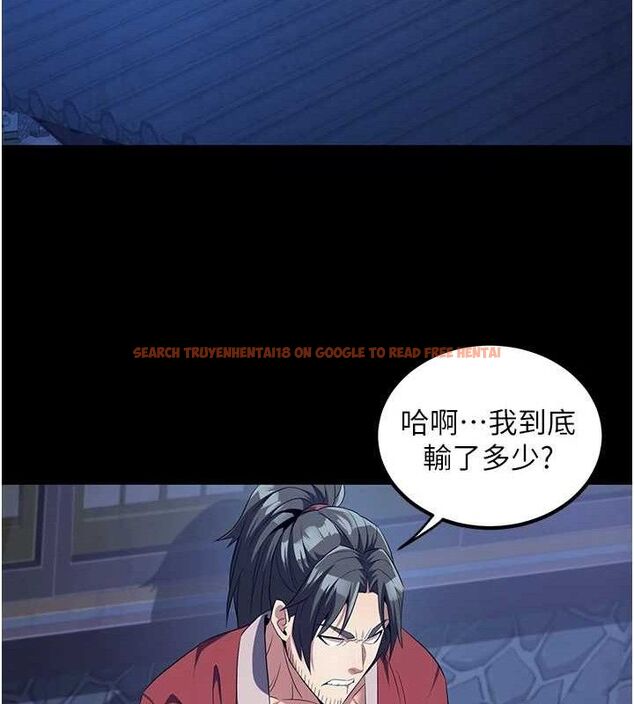 查看漫画煉慾:色魔再臨 - 第4話-強逼髮妻下海賣淫 - tymanga.com中的3773055图片