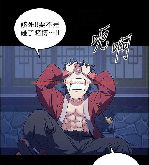 查看漫画煉慾:色魔再臨 - 第4話-強逼髮妻下海賣淫 - tymanga.com中的3773057图片
