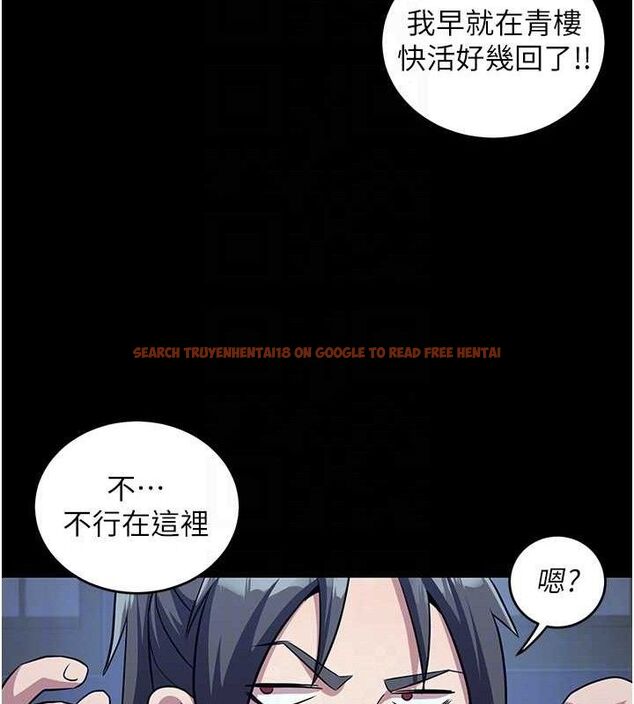 查看漫画煉慾:色魔再臨 - 第4話-強逼髮妻下海賣淫 - tymanga.com中的3773058图片