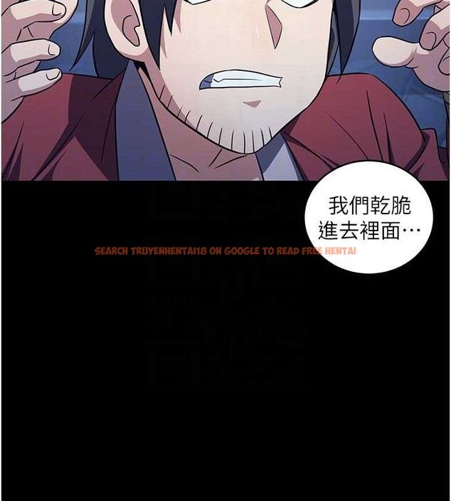 查看漫画煉慾:色魔再臨 - 第4話-強逼髮妻下海賣淫 - tymanga.com中的3773059图片