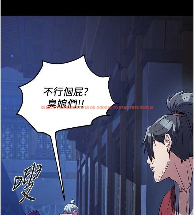 查看漫画煉慾:色魔再臨 - 第4話-強逼髮妻下海賣淫 - tymanga.com中的3773060图片