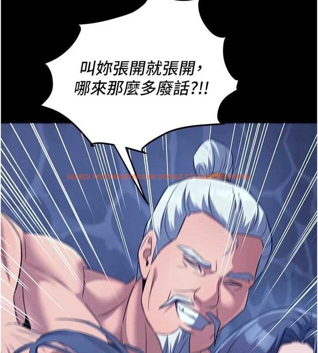查看漫画煉慾:色魔再臨 - 第4話-強逼髮妻下海賣淫 - tymanga.com中的3773062图片
