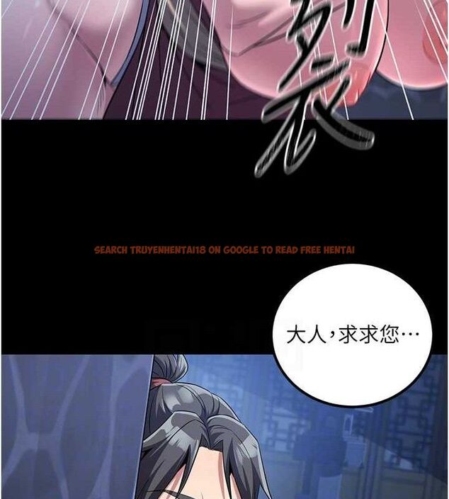 查看漫画煉慾:色魔再臨 - 第4話-強逼髮妻下海賣淫 - tymanga.com中的3773064图片