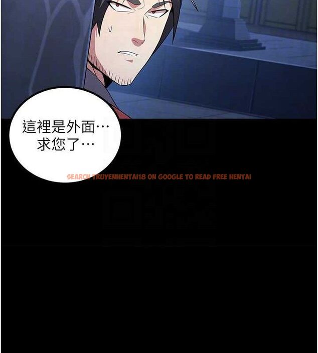 查看漫画煉慾:色魔再臨 - 第4話-強逼髮妻下海賣淫 - tymanga.com中的3773065图片