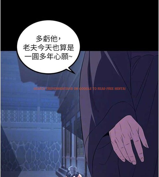 查看漫画煉慾:色魔再臨 - 第4話-強逼髮妻下海賣淫 - tymanga.com中的3773069图片