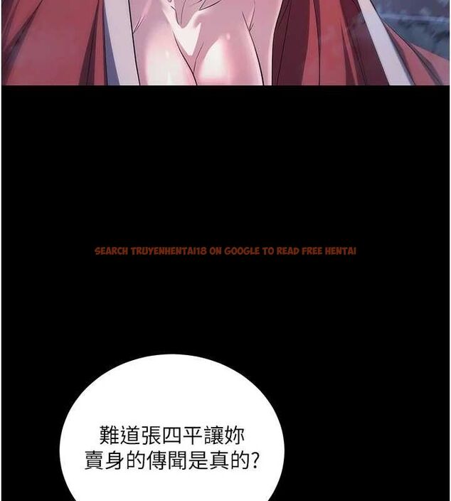 查看漫画煉慾:色魔再臨 - 第4話-強逼髮妻下海賣淫 - tymanga.com中的3773073图片
