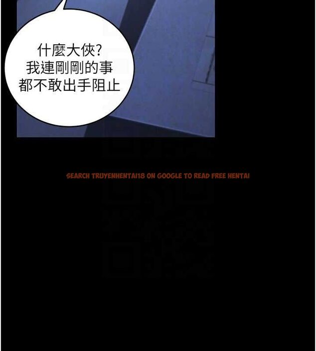 查看漫画煉慾:色魔再臨 - 第4話-強逼髮妻下海賣淫 - tymanga.com中的3773077图片