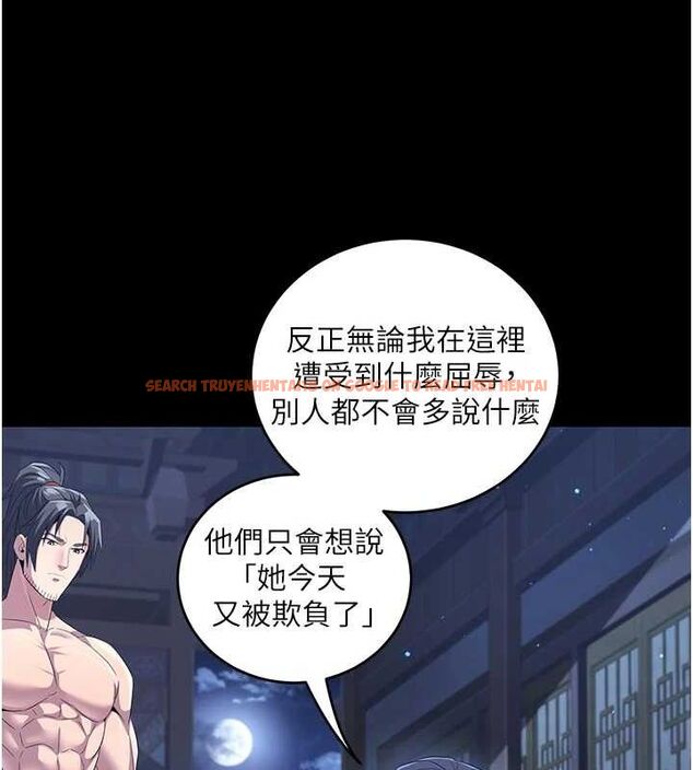 查看漫画煉慾:色魔再臨 - 第4話-強逼髮妻下海賣淫 - tymanga.com中的3773080图片