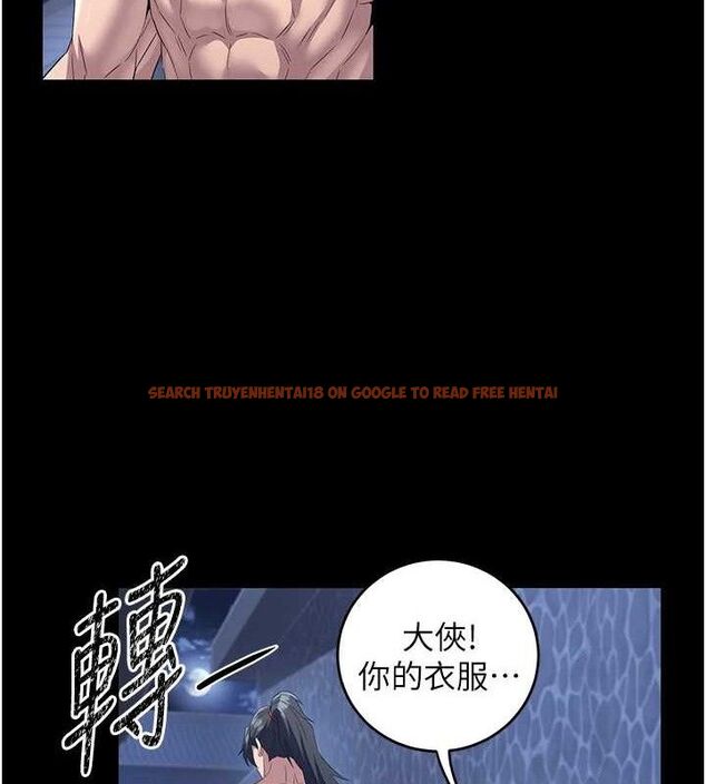 查看漫画煉慾:色魔再臨 - 第4話-強逼髮妻下海賣淫 - tymanga.com中的3773083图片
