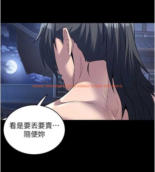 查看漫画煉慾:色魔再臨 - 第4話-強逼髮妻下海賣淫 - tymanga.com中的3773085图片