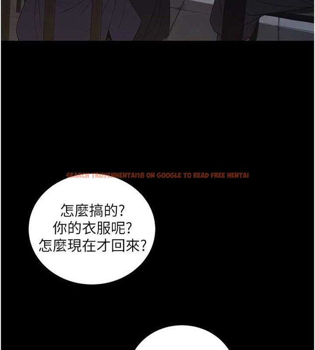 查看漫画煉慾:色魔再臨 - 第4話-強逼髮妻下海賣淫 - tymanga.com中的3773088图片