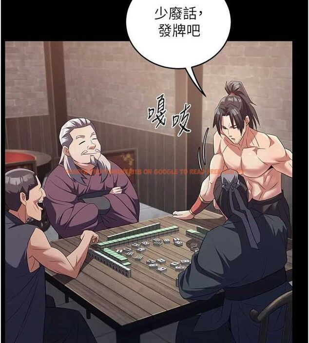 查看漫画煉慾:色魔再臨 - 第4話-強逼髮妻下海賣淫 - tymanga.com中的3773089图片