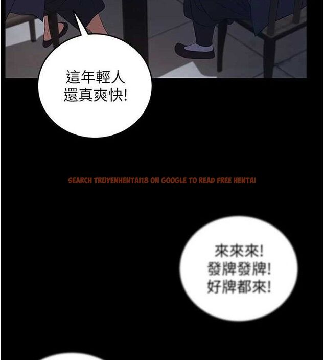 查看漫画煉慾:色魔再臨 - 第4話-強逼髮妻下海賣淫 - tymanga.com中的3773090图片