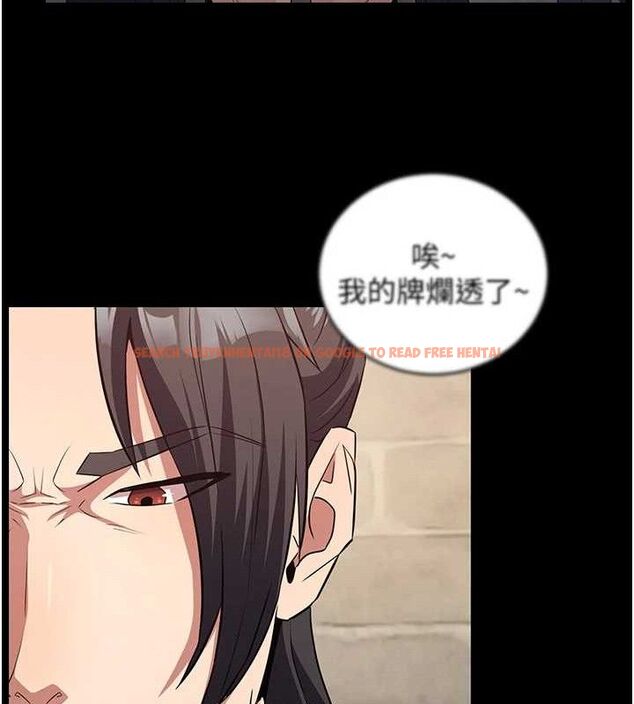 查看漫画煉慾:色魔再臨 - 第4話-強逼髮妻下海賣淫 - tymanga.com中的3773092图片