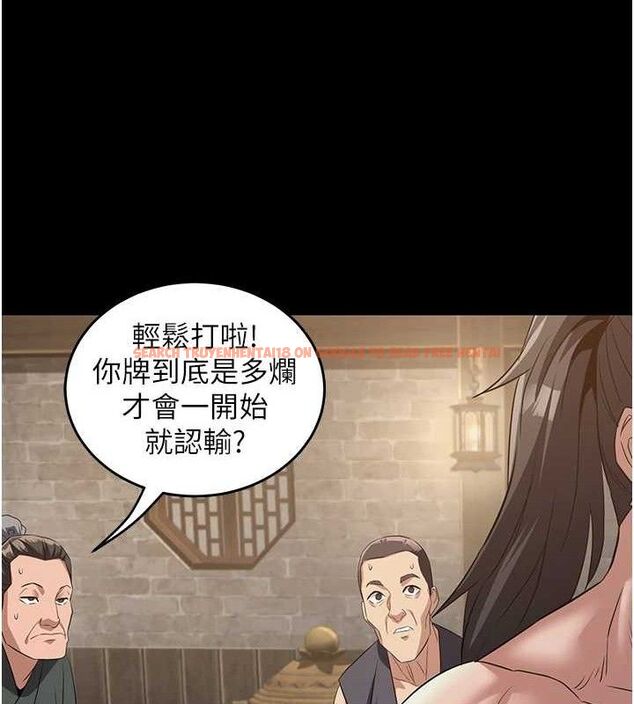 查看漫画煉慾:色魔再臨 - 第4話-強逼髮妻下海賣淫 - tymanga.com中的3773096图片