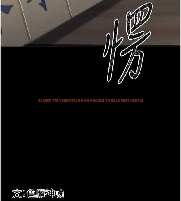 查看漫画煉慾:色魔再臨 - 第4話-強逼髮妻下海賣淫 - tymanga.com中的3773101图片