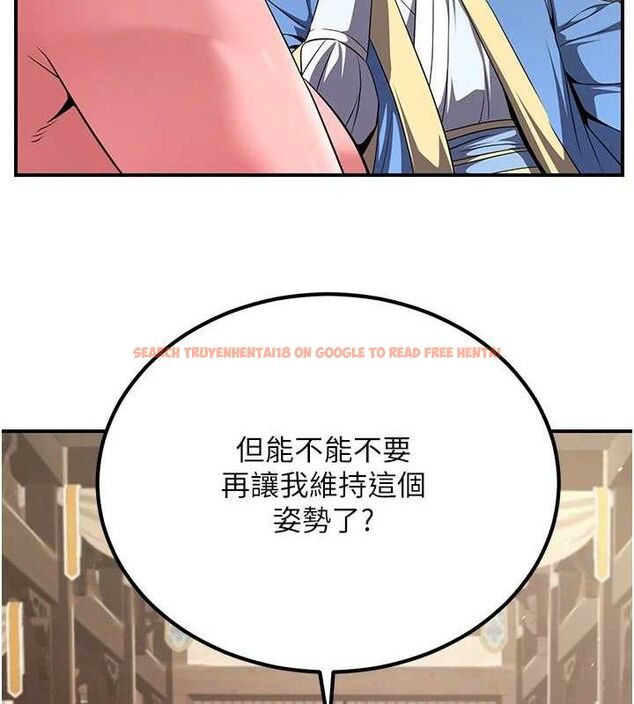 查看漫画煉慾:色魔再臨 - 第5話-大庭廣眾下露出雪乳 - tymanga.com中的3773107图片
