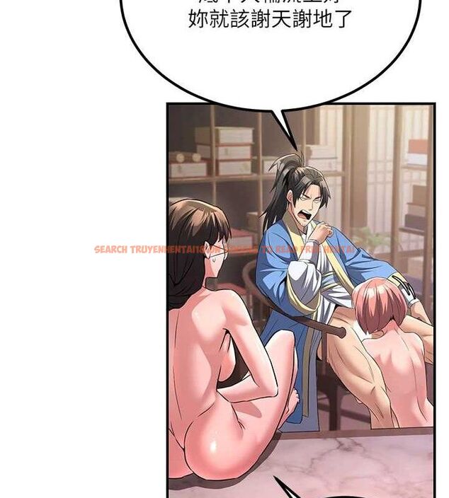 查看漫画煉慾:色魔再臨 - 第5話-大庭廣眾下露出雪乳 - tymanga.com中的3773110图片