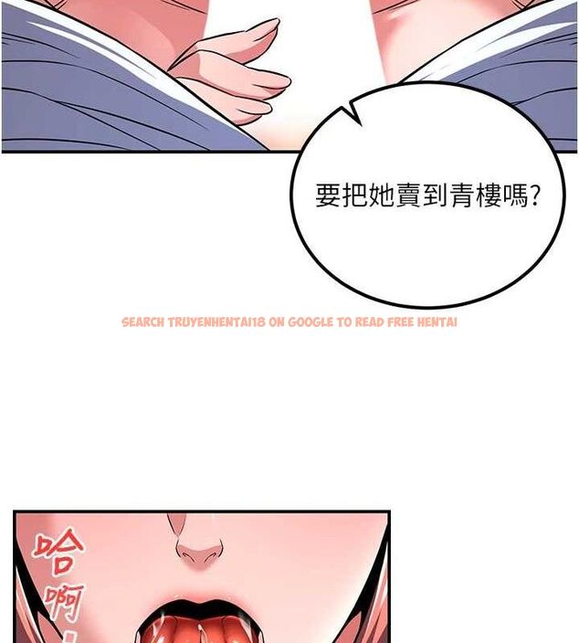 查看漫画煉慾:色魔再臨 - 第5話-大庭廣眾下露出雪乳 - tymanga.com中的3773113图片