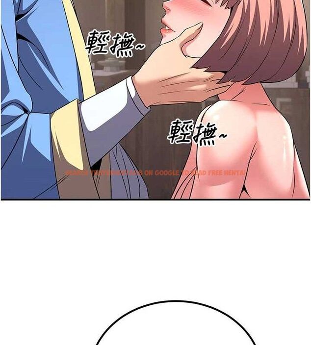 查看漫画煉慾:色魔再臨 - 第5話-大庭廣眾下露出雪乳 - tymanga.com中的3773118图片