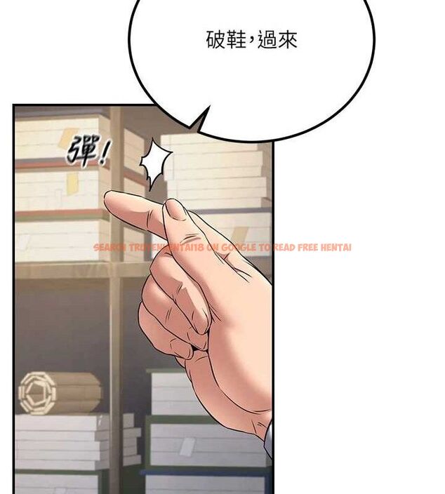 查看漫画煉慾:色魔再臨 - 第5話-大庭廣眾下露出雪乳 - tymanga.com中的3773119图片