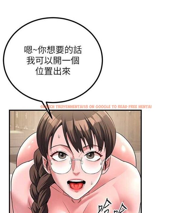 查看漫画煉慾:色魔再臨 - 第5話-大庭廣眾下露出雪乳 - tymanga.com中的3773124图片