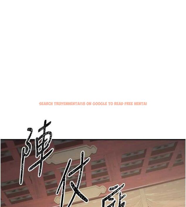 查看漫画煉慾:色魔再臨 - 第5話-大庭廣眾下露出雪乳 - tymanga.com中的3773135图片