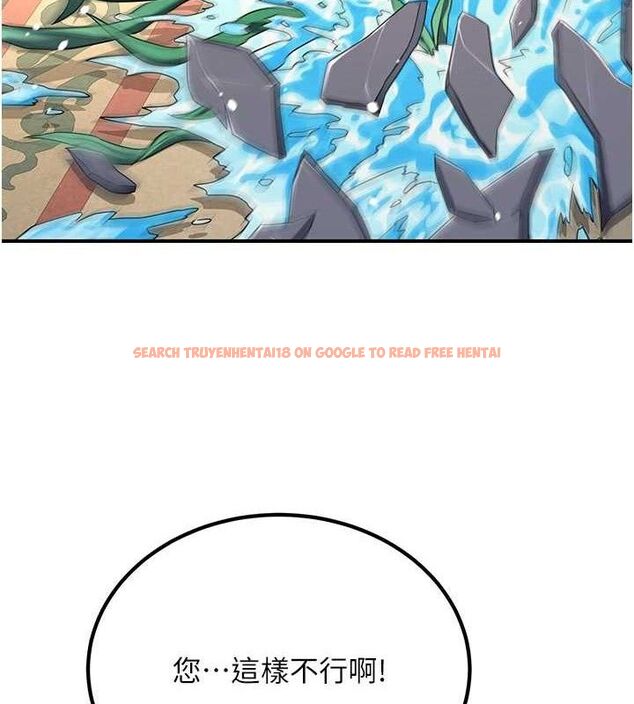 查看漫画煉慾:色魔再臨 - 第5話-大庭廣眾下露出雪乳 - tymanga.com中的3773138图片