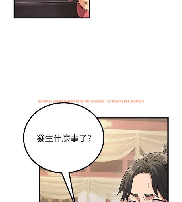 查看漫画煉慾:色魔再臨 - 第5話-大庭廣眾下露出雪乳 - tymanga.com中的3773142图片
