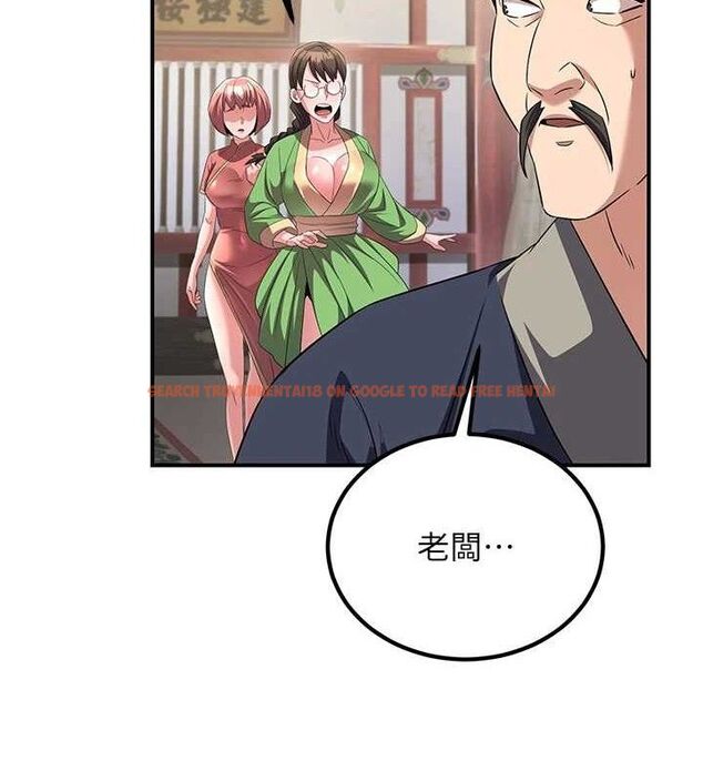 查看漫画煉慾:色魔再臨 - 第5話-大庭廣眾下露出雪乳 - tymanga.com中的3773143图片