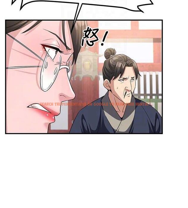 查看漫画煉慾:色魔再臨 - 第5話-大庭廣眾下露出雪乳 - tymanga.com中的3773147图片