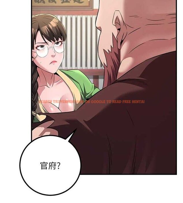 查看漫画煉慾:色魔再臨 - 第5話-大庭廣眾下露出雪乳 - tymanga.com中的3773154图片