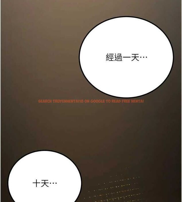 查看漫画煉慾:色魔再臨 - 第5話-大庭廣眾下露出雪乳 - tymanga.com中的3773162图片