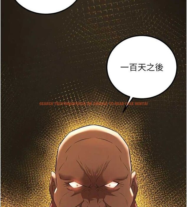 查看漫画煉慾:色魔再臨 - 第5話-大庭廣眾下露出雪乳 - tymanga.com中的3773163图片