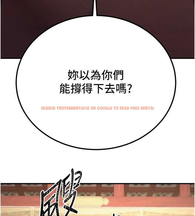 查看漫画煉慾:色魔再臨 - 第5話-大庭廣眾下露出雪乳 - tymanga.com中的3773165图片