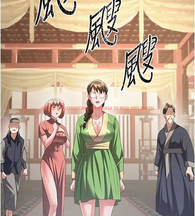 查看漫画煉慾:色魔再臨 - 第5話-大庭廣眾下露出雪乳 - tymanga.com中的3773166图片