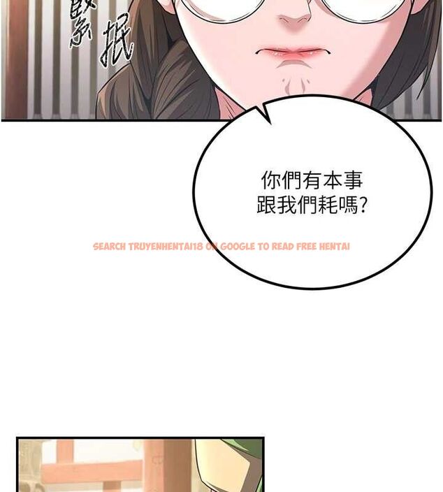 查看漫画煉慾:色魔再臨 - 第5話-大庭廣眾下露出雪乳 - tymanga.com中的3773168图片