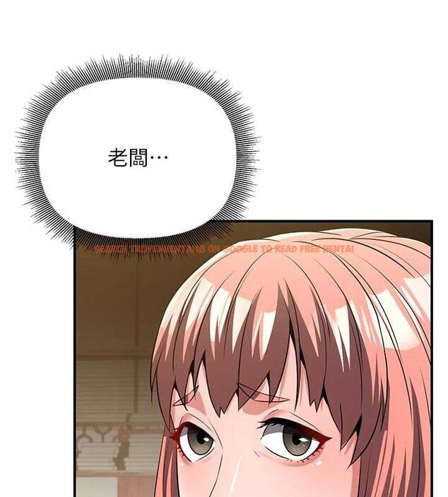 查看漫画煉慾:色魔再臨 - 第5話-大庭廣眾下露出雪乳 - tymanga.com中的3773170图片