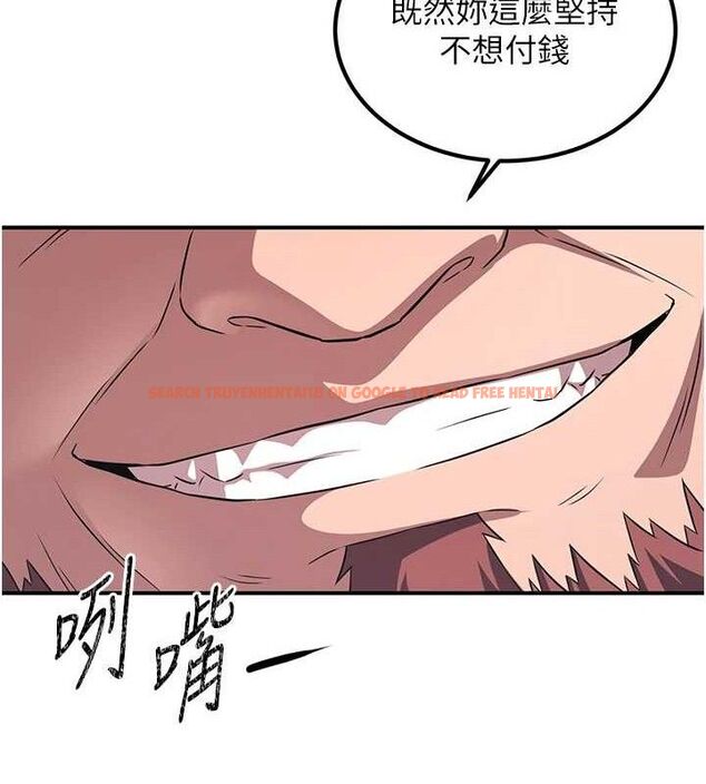 查看漫画煉慾:色魔再臨 - 第5話-大庭廣眾下露出雪乳 - tymanga.com中的3773176图片