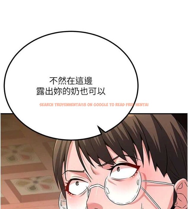 查看漫画煉慾:色魔再臨 - 第5話-大庭廣眾下露出雪乳 - tymanga.com中的3773177图片