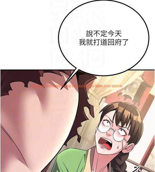 查看漫画煉慾:色魔再臨 - 第5話-大庭廣眾下露出雪乳 - tymanga.com中的3773180图片