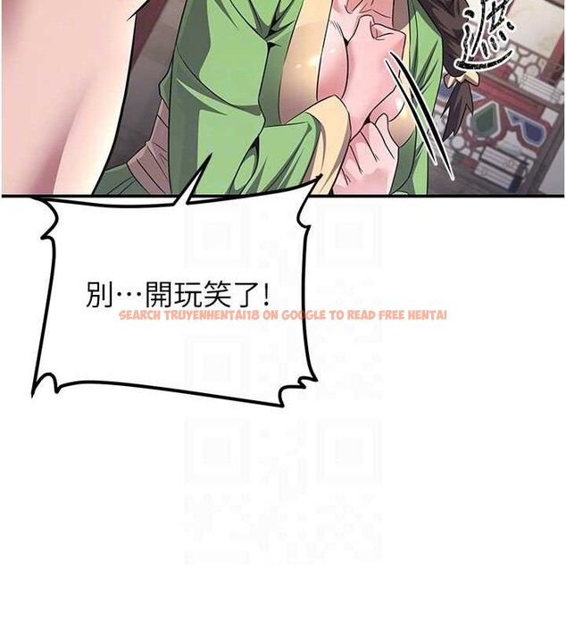 查看漫画煉慾:色魔再臨 - 第5話-大庭廣眾下露出雪乳 - tymanga.com中的3773181图片
