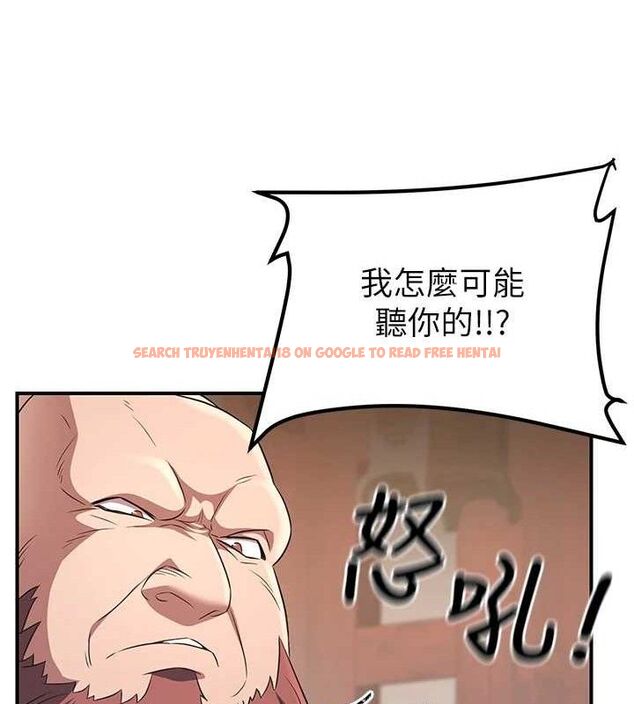 查看漫画煉慾:色魔再臨 - 第5話-大庭廣眾下露出雪乳 - tymanga.com中的3773182图片