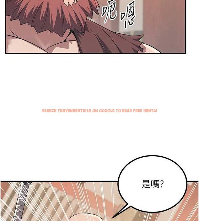 查看漫画煉慾:色魔再臨 - 第5話-大庭廣眾下露出雪乳 - tymanga.com中的3773183图片