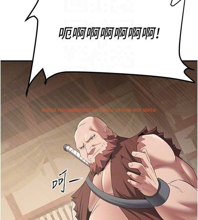 查看漫画煉慾:色魔再臨 - 第5話-大庭廣眾下露出雪乳 - tymanga.com中的3773188图片