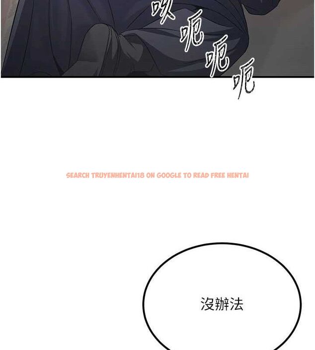 查看漫画煉慾:色魔再臨 - 第5話-大庭廣眾下露出雪乳 - tymanga.com中的3773190图片