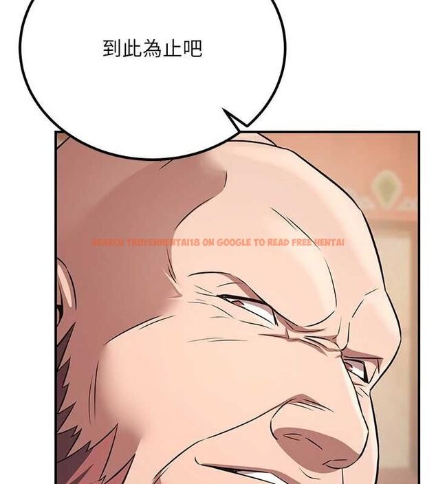 查看漫画煉慾:色魔再臨 - 第5話-大庭廣眾下露出雪乳 - tymanga.com中的3773198图片
